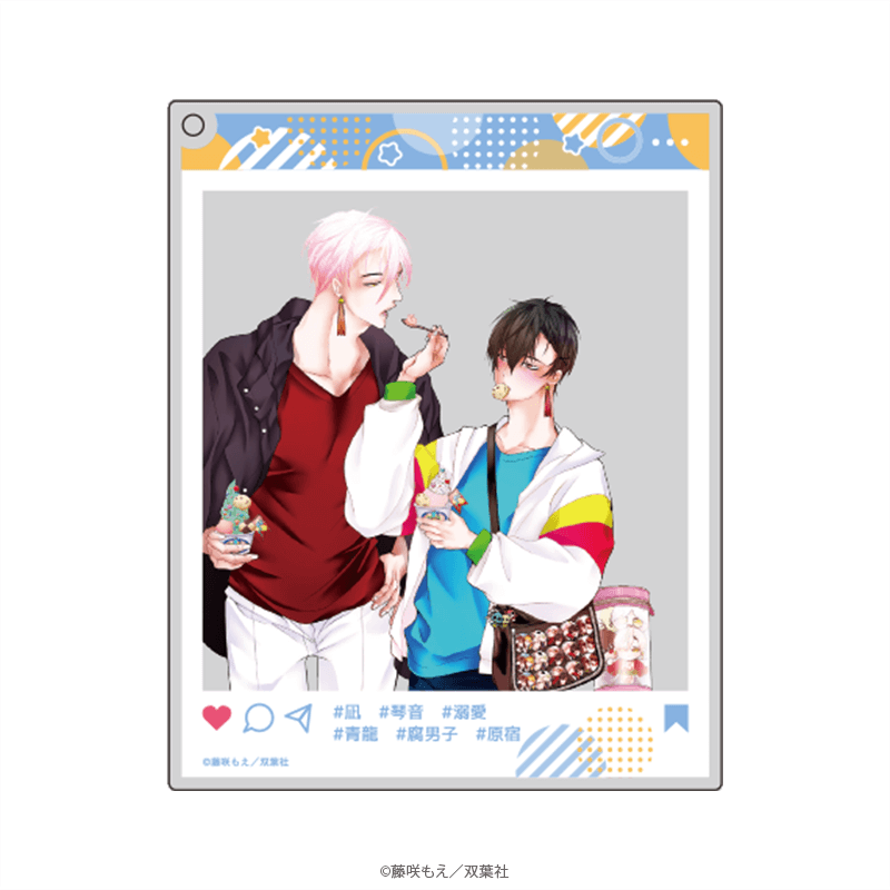 マージナル8周年フェア 腐男子召喚～異世界で神獣にハメられました～ おでかけアクリルキーホルダー 凪・琴音 デートver. _pre