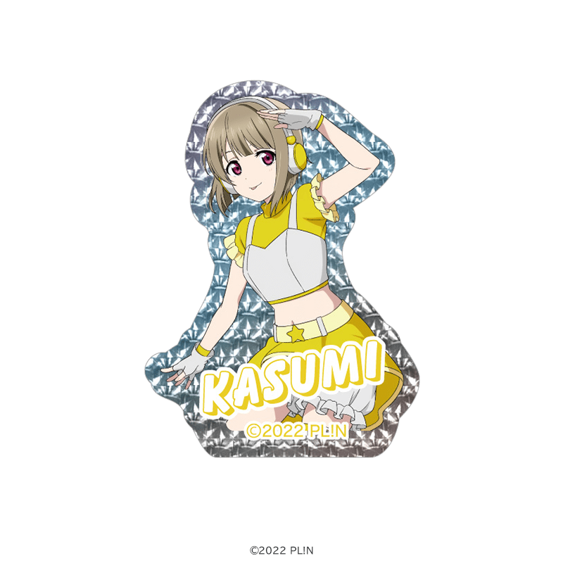 ラブライブ！虹ヶ咲学園スクールアイドル同好会 ホログラムステッカー 中須かすみ スペースパトロールver. _pre
