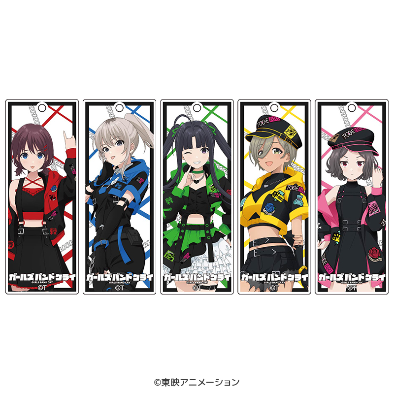 ガールズバンドクライ オーロラスティックキーホルダー（全5種） _pre