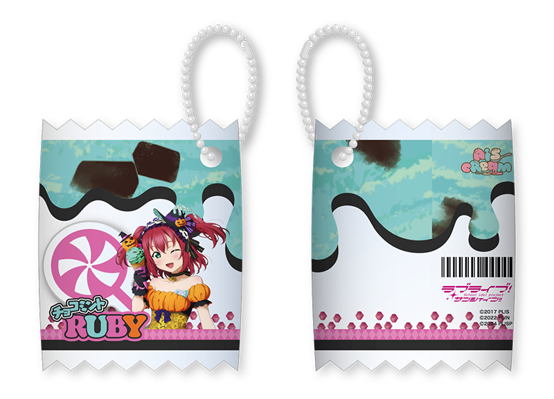 AiScReam ハロウィン トレーディングお菓子風キーホルダー【ハロウィンver】 _pre