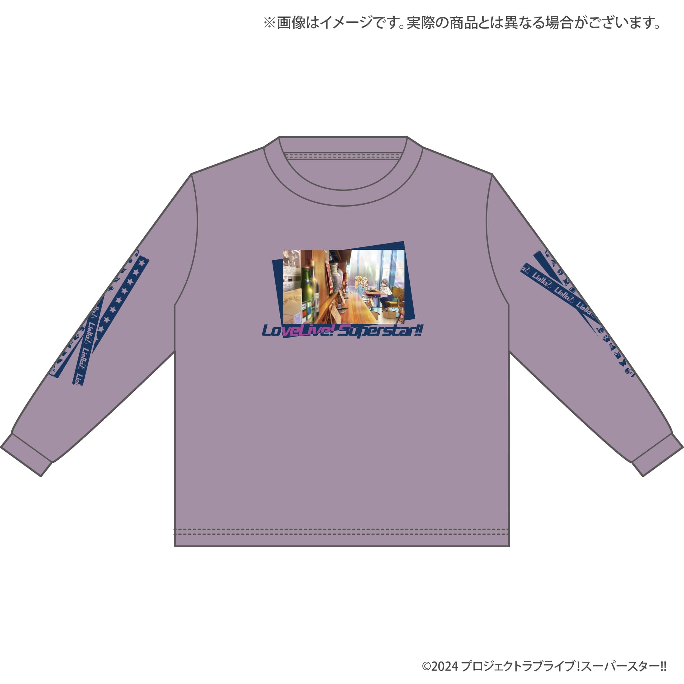 ラブライブ！スーパースター!! オーバーサイズロングスリーブTシャツ E