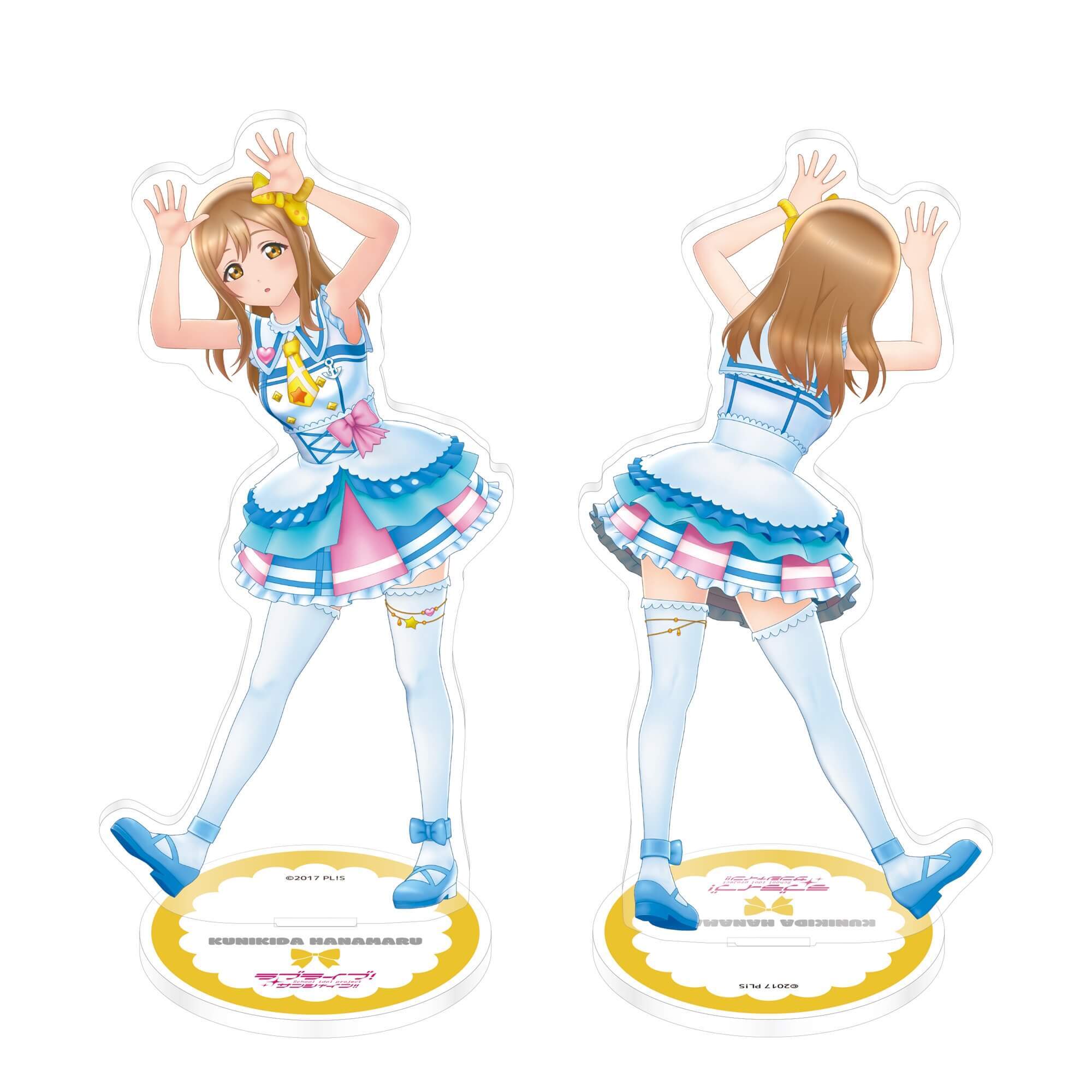 ラブライブ！サンシャイン!! 両面アクリルスタンド「君のこころは輝いてるかい？」 国木田花丸 _pre