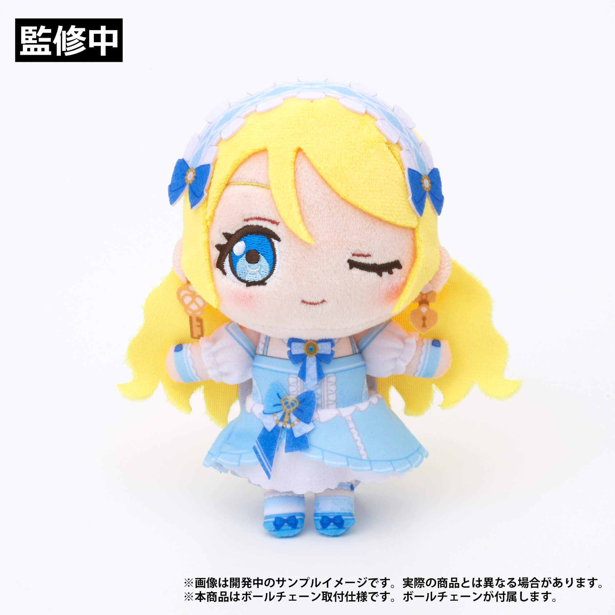 ラブライブ！×ラブライブ！サンシャイン!! POP UP STORE～μ's×Aqours Special Collaboration～ ぬいぐるみマスコット【μ's】 絢瀬絵里 _pre