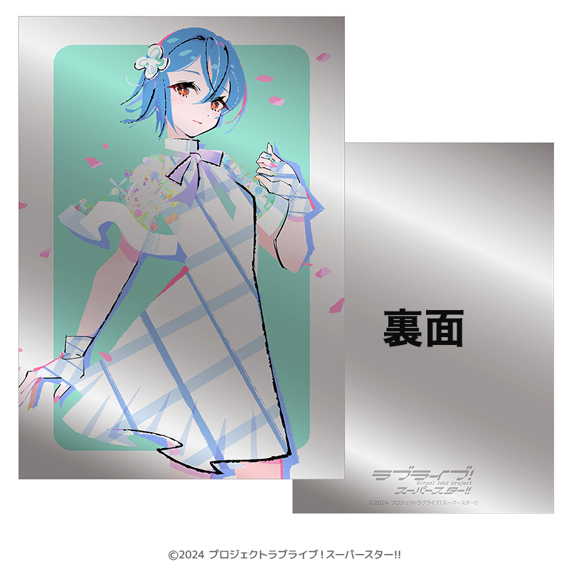 ラブライブ！スーパースター!! プレミアムメタルディスプレイ 若菜四季（イラスト：まのでまりな） _pre