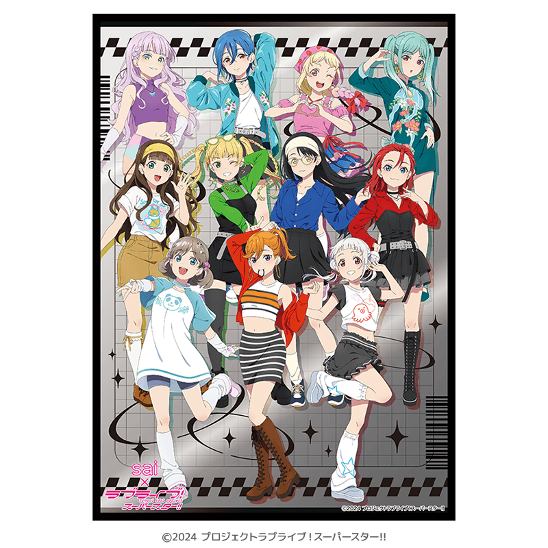 美容室sai×ラブライブ!スーパースター!! パブミラー _pre