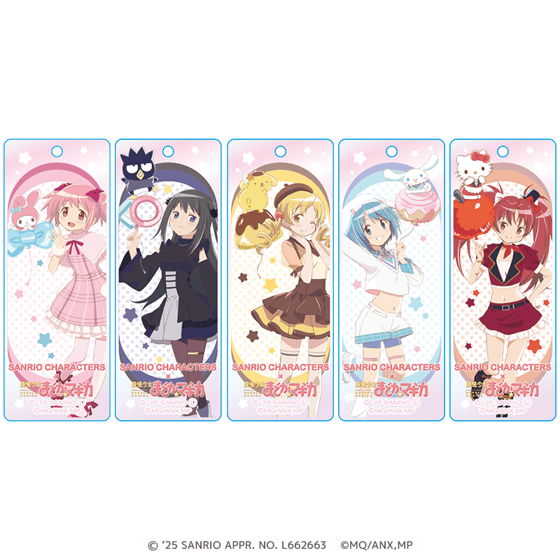 サンリオキャラクターズ×魔法少女まどか☆マギカ オーロラスティックキーホルダー（全5種） _pre