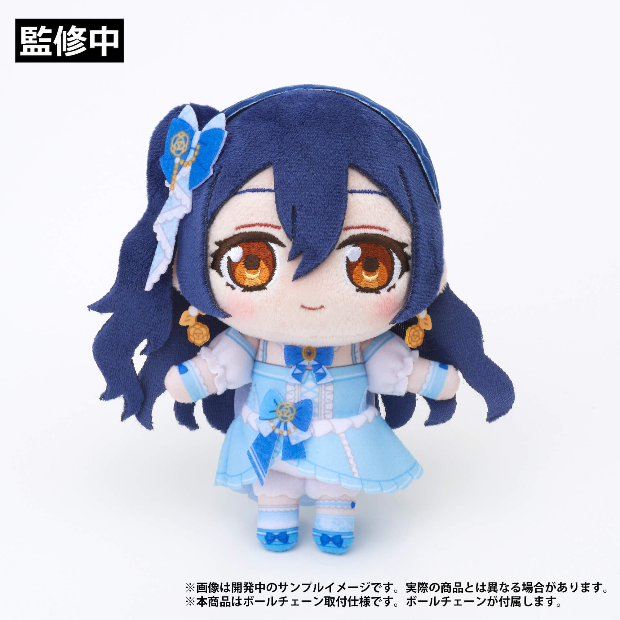 ラブライブ！×ラブライブ！サンシャイン!! POP UP STORE～μ's×Aqours Special Collaboration～ ぬいぐるみマスコット【μ's】 園田海未 _pre