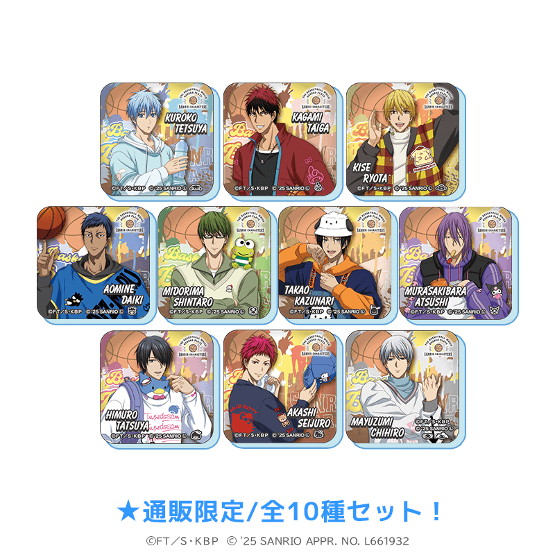 黒子のバスケ×サンリオキャラクターズ アクリルマグネット ストバスver.（全10種セット） _pre