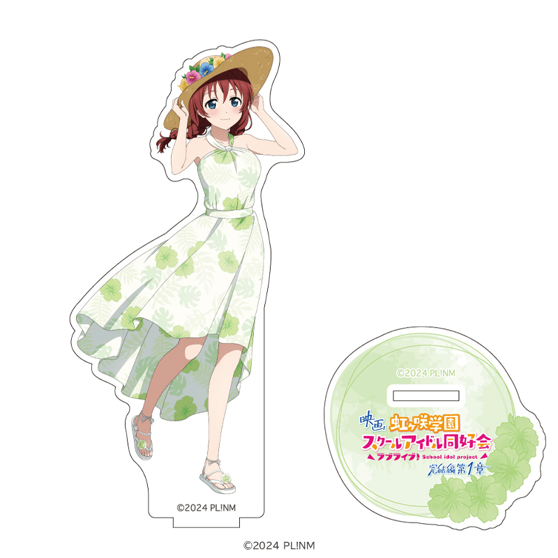 ラブライブ！虹ヶ咲学園スクールアイドル同好会 アクリルスタンド エマ・ヴェルデ かりゆしver. _pre