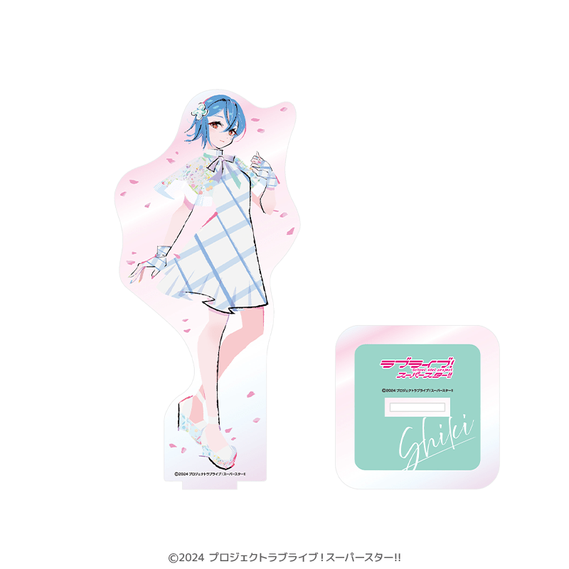 ラブライブ！スーパースター!!  オーロラアクリルスタンド 若菜四季（イラスト：まのでまりな） _pre
