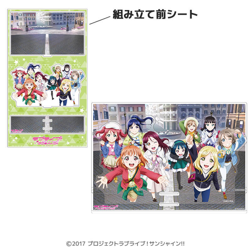 ラブライブ！サンシャイン!! アクリルジオラマスタンド G'sマガジンver. _pre