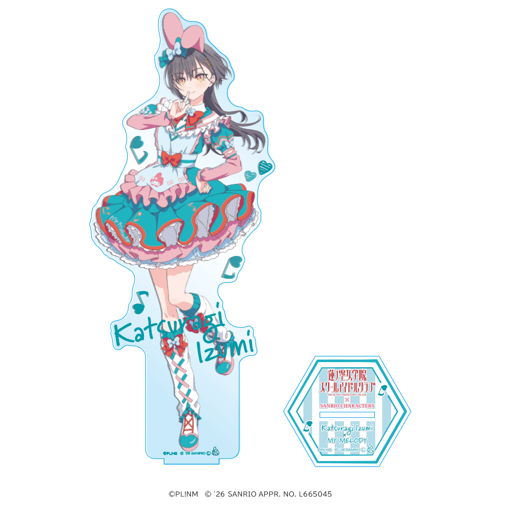 ラブライブ！蓮ノ空女学院スクールアイドルクラブ×サンリオキャラクターズ 箔押しBIGアクリルフィギュア 桂城 泉×マイメロディ ティーパーティver. _pre