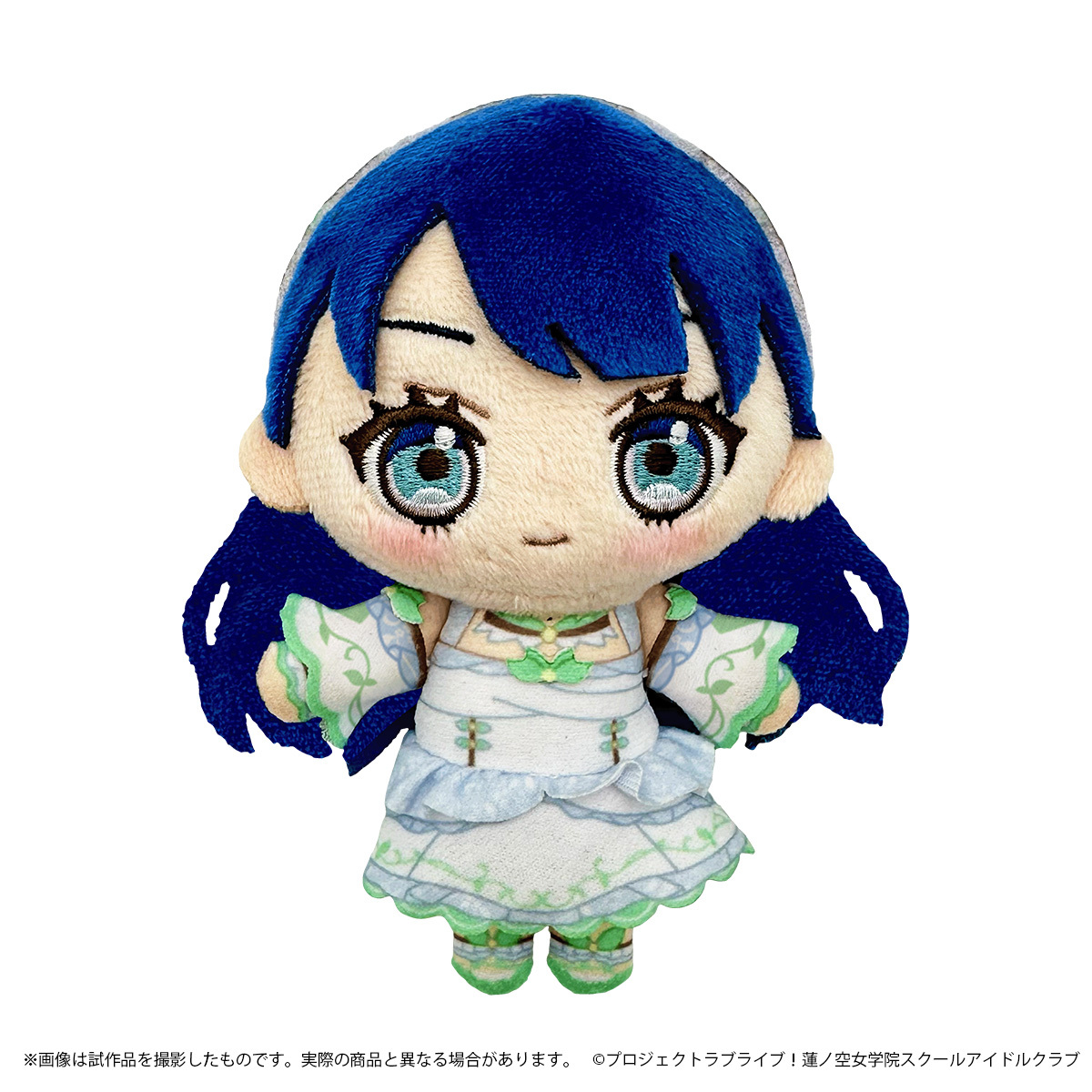 ラブライブ！蓮ノ空女学院スクールアイドルクラブ ぬいぐるみマスコット 村野 さやか _pre