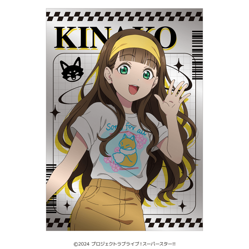 美容室sai×ラブライブ！スーパースター!! プレミアムメタルディスプレイ 桜小路きな子 _pre