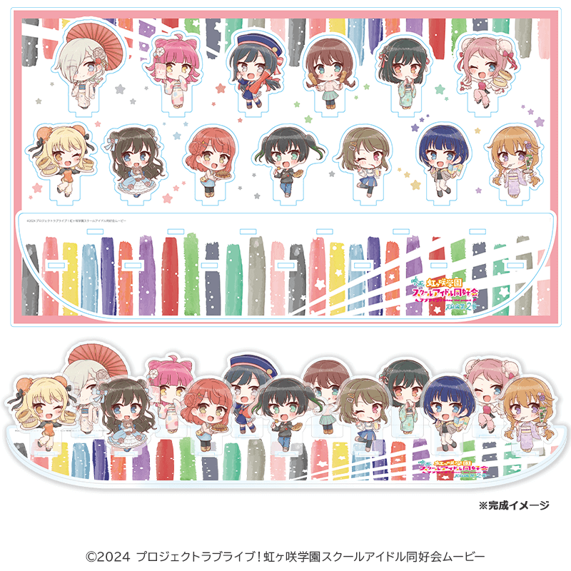 映画 ラブライブ！虹ヶ咲学園スクールアイドル同好会 アクリルジオラマスタンド 関西まちあるき ミニキャラver.（イラスト：さんざし） _pre