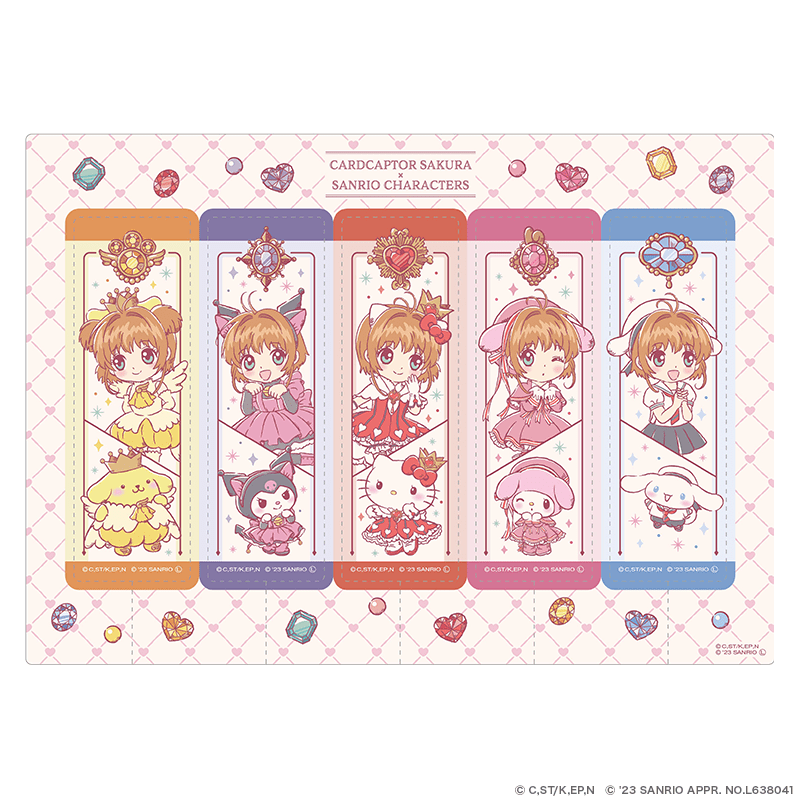 Cardcaptor Sakura - Cardcaptor Sakura - カードキャプターさくら