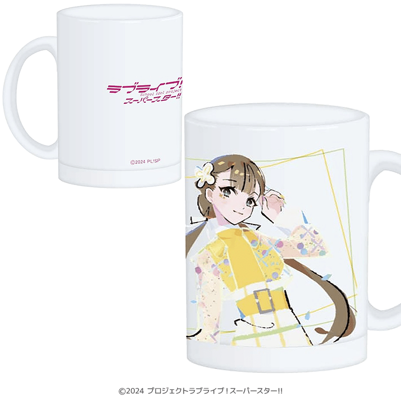 ラブライブ！スーパースター!! すりガラスマグカップ 桜小路きな子（イラスト：まのでまりな） _pre