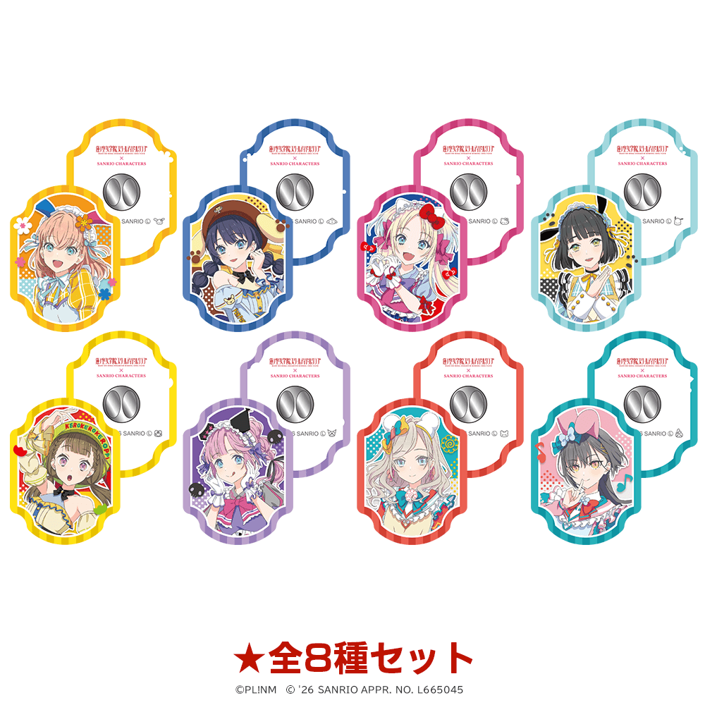 ラブライブ!蓮ノ空女学院スクールアイドルクラブ×サンリオキャラクターズ アクリルピンバッジ ティーパーティver.(全8種セット) _pre
