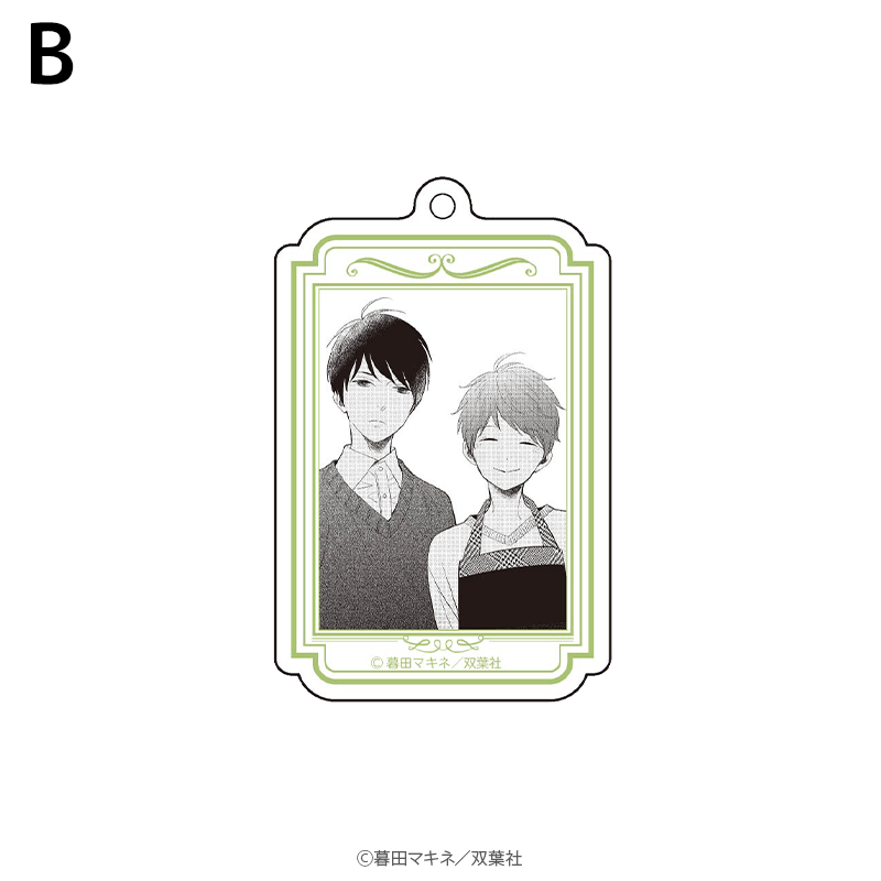 つむぎくんのさきっぽ アクリルキーホルダー B _pre