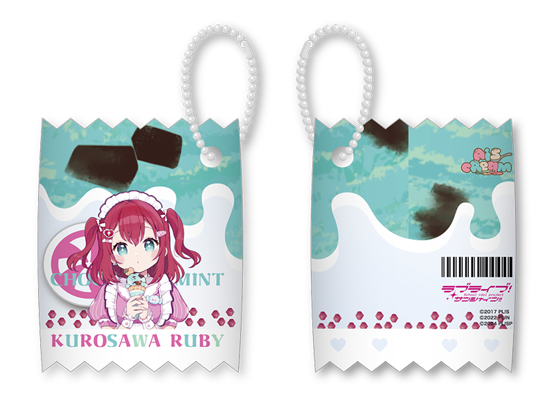 AiScReam トレーディングお菓子風キーホルダー【愛♡スクリ～ム！ver】 _pre
