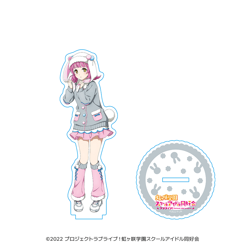 ラブライブ！虹ヶ咲学園スクールアイドル同好会 アクリルスタンド 天王寺璃奈 干支ver. _pre