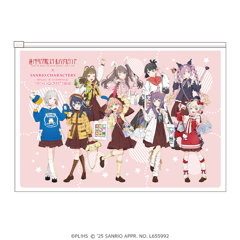 ラブライブ！蓮ノ空女学院スクールアイドルクラブ×サンリオキャラクターズ  スライドジッパー 放課後ver.  _pre