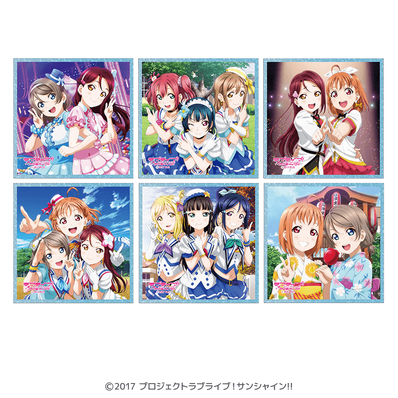 ラブライブ！サンシャイン!! クリア色紙 G'sマガジンver.（全6種） _pre