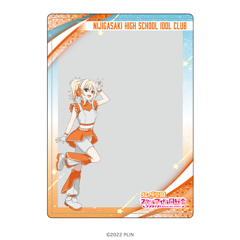 ラブライブ！虹ヶ咲学園スクールアイドル同好会 硬質ブロマイドケース 宮下 愛 スペースパトロールver. _pre