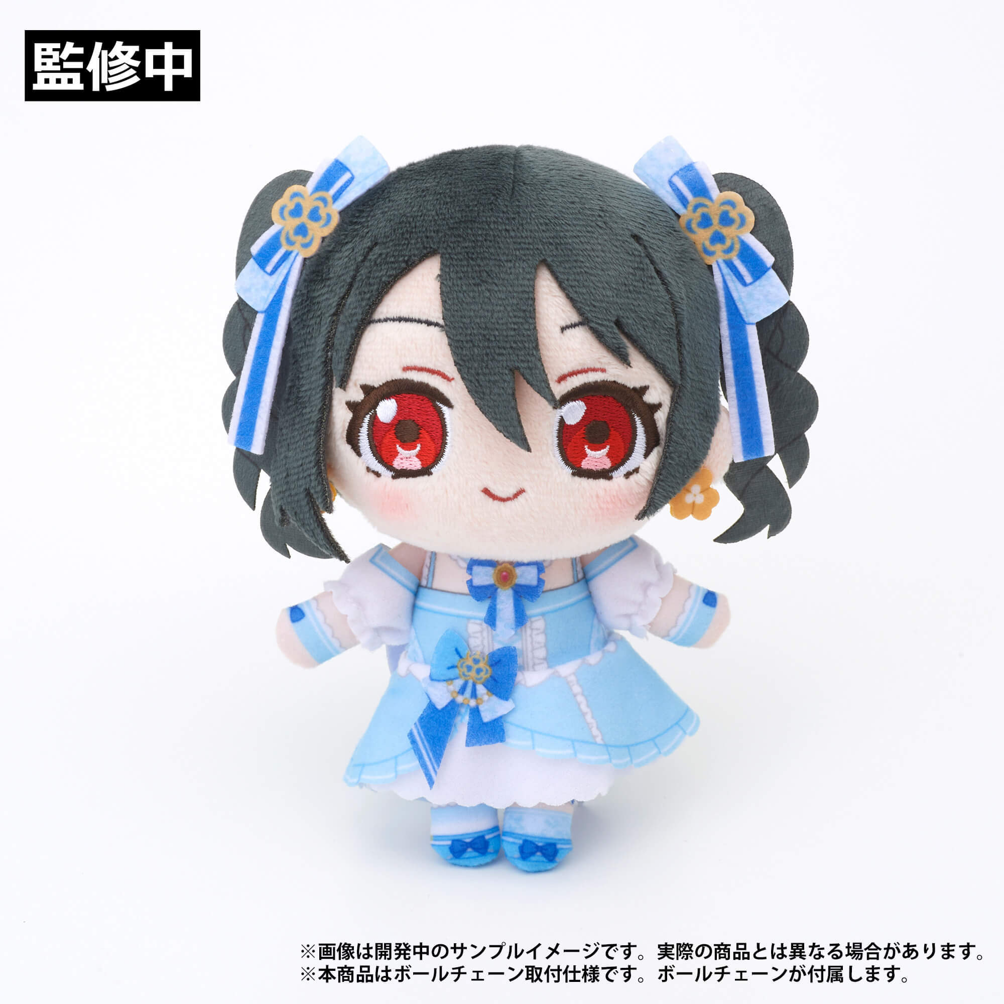 ラブライブ！×ラブライブ！サンシャイン!! POP UP STORE～μ's×Aqours Special Collaboration～ ぬいぐるみマスコット【μ's】 矢澤にこ _pre