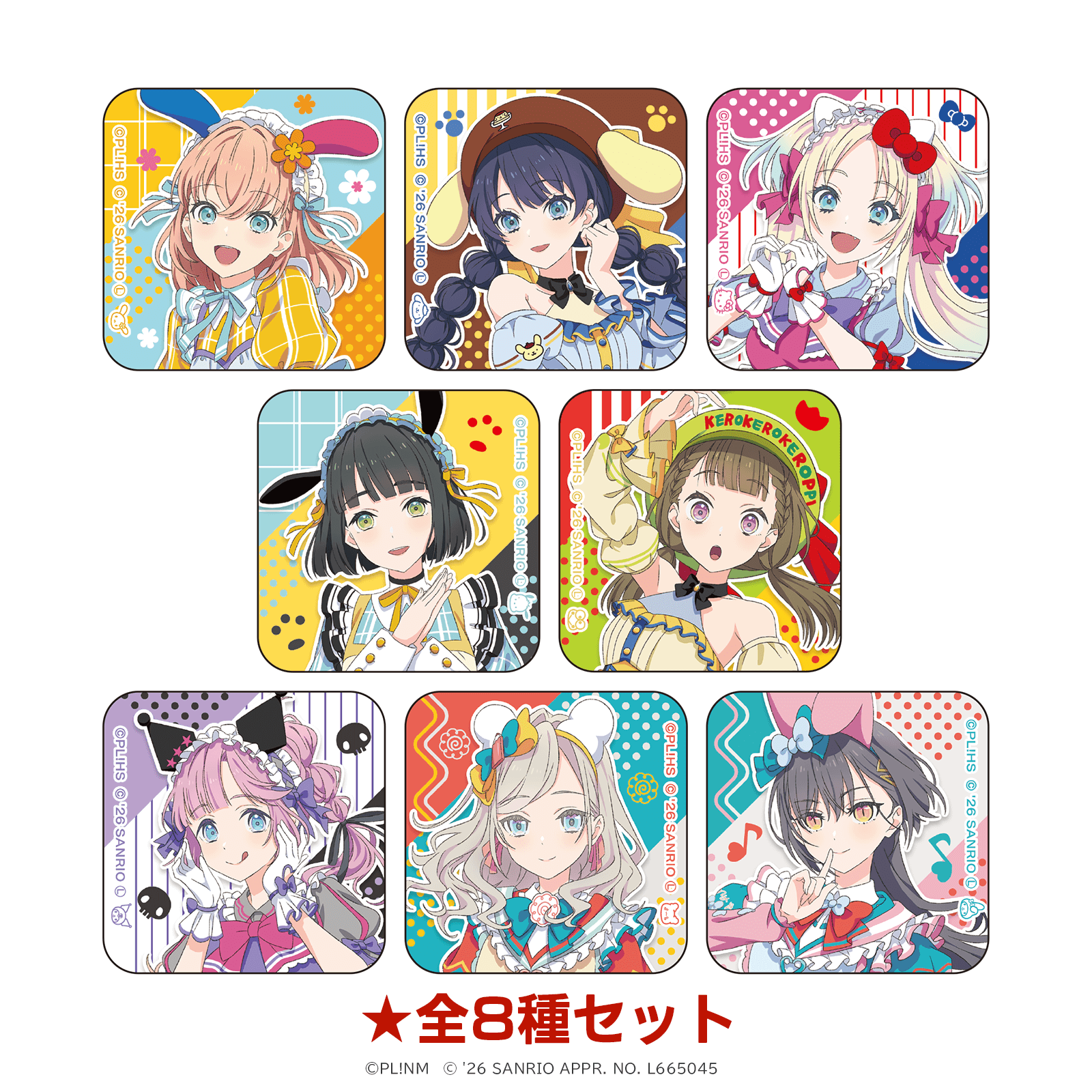 ラブライブ!蓮ノ空女学院スクールアイドルクラブ×サンリオキャラクターズ アクリルマグネット ティーパーティver.(全8種セット) _pre