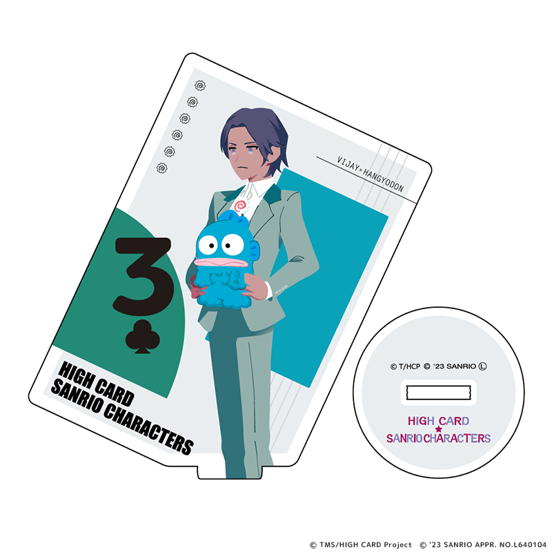 HIGH CARD×サンリオキャラクターズ カード型アクリルスタンド ヴィジャイ・クマール・シン×ハンギョドン