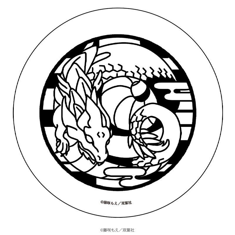 マージナル8周年フェア 腐男子召喚～異世界で神獣にハメられました～ 白雲石コースター 凪 モチーフアイコンver. _pre