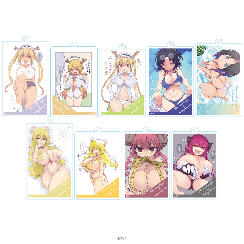 小林さんちのメイドラゴン アクリルキーホルダー エッチなイラストver.（全9種） _pre