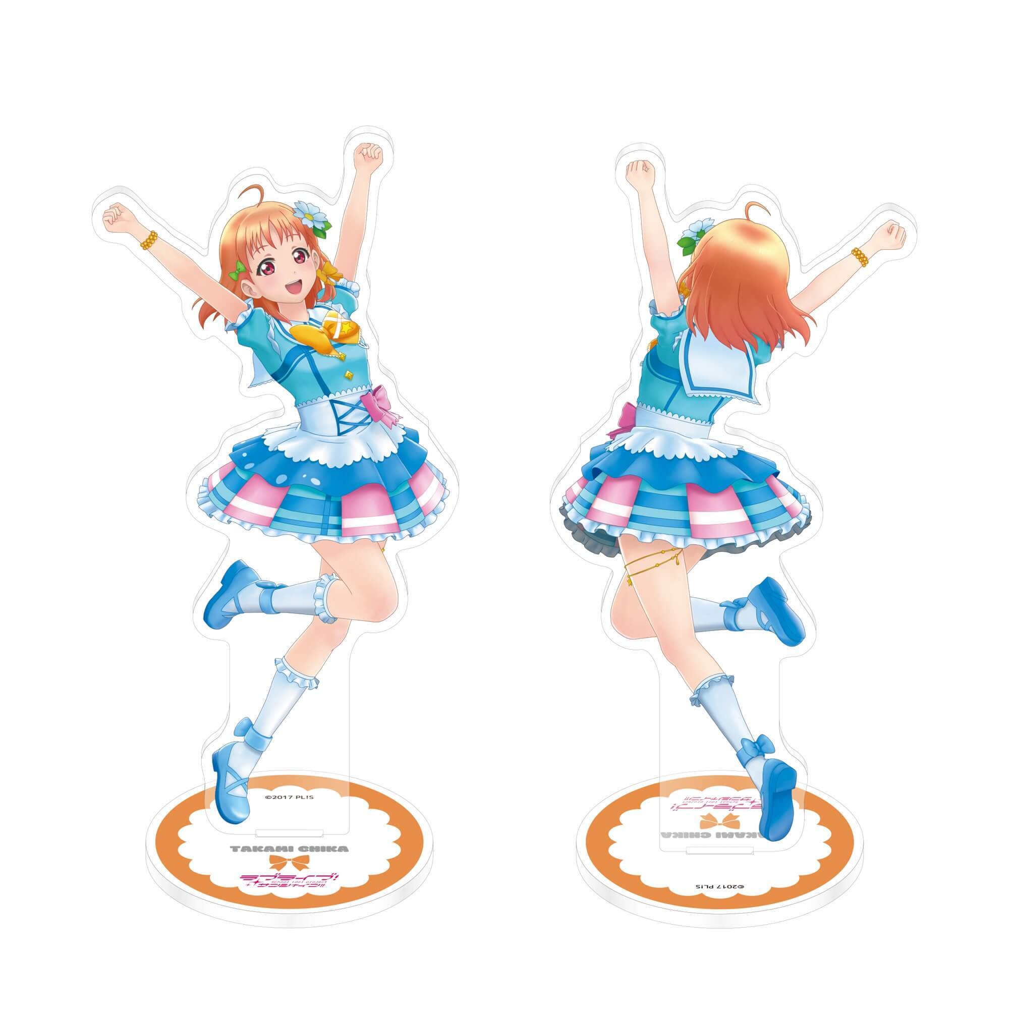 ラブライブ！サンシャイン!! 両面アクリルスタンド「君のこころは輝いてるかい？」 高海千歌 _pre