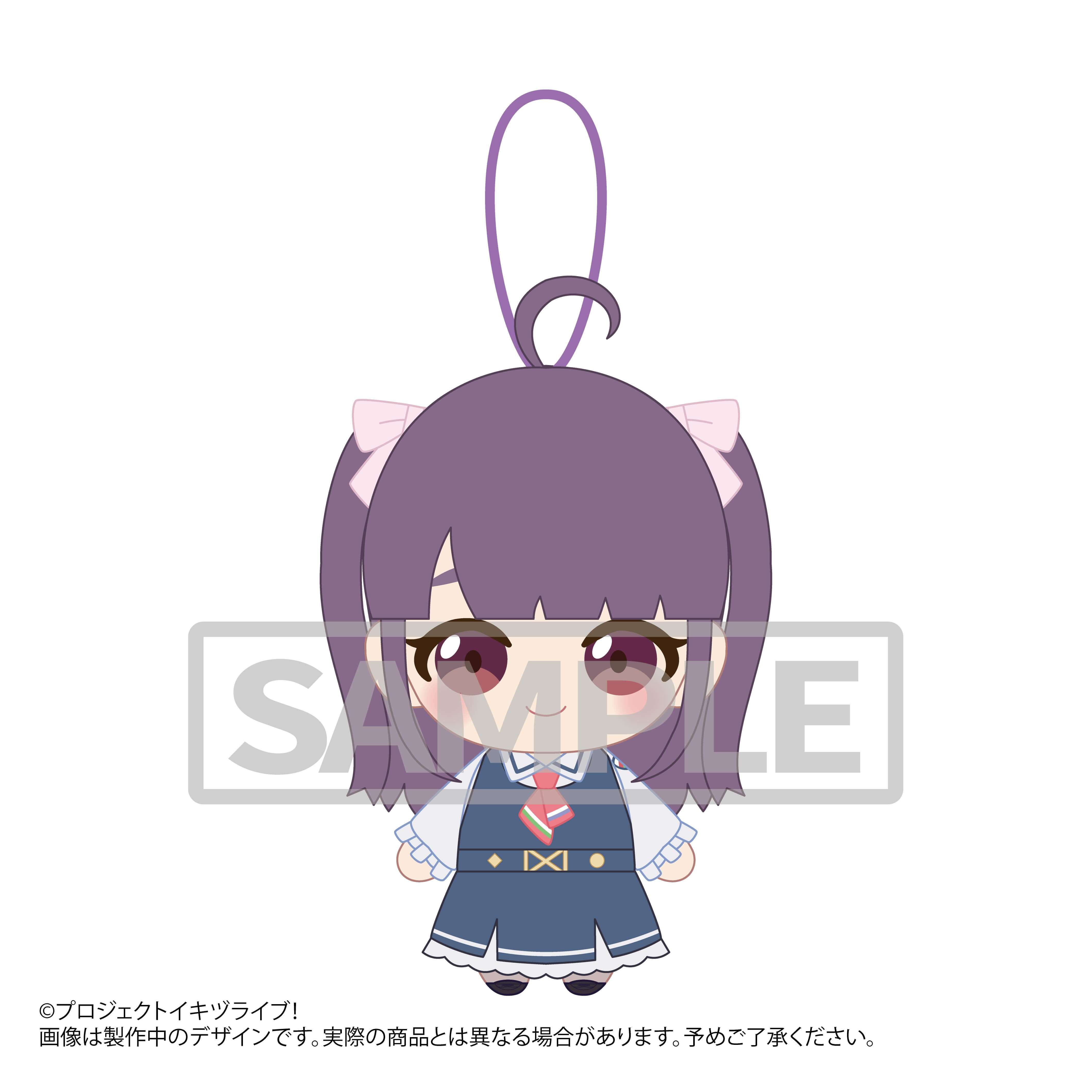 イキヅライブ! LOVELIVE! BLUEBIRD 始まりたい?グッズ ぬいぐるみストラップ ちょっと大きめVer. 調布のりこ _pre