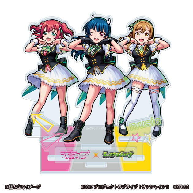 ラブライブサンシャイン × モンスターストライク 特製アクリル