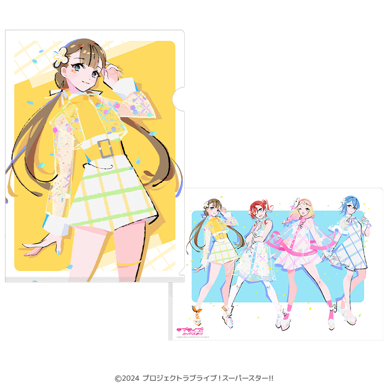 ラブライブ！スーパースター!! クリアファイル 桜小路きな子（イラスト：まのでまりな） _pre