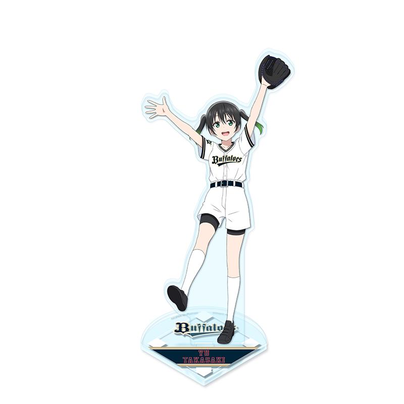 ラブライブ！虹ヶ咲学園スクールアイドル同好会×オリックス・バファローズ アクリルスタンド 高咲侑 baseball