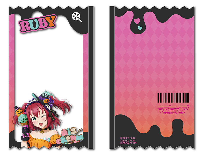 AiScReam ハロウィン お菓子パッケージ風クリアポーチ 黒澤ルビィ _pre