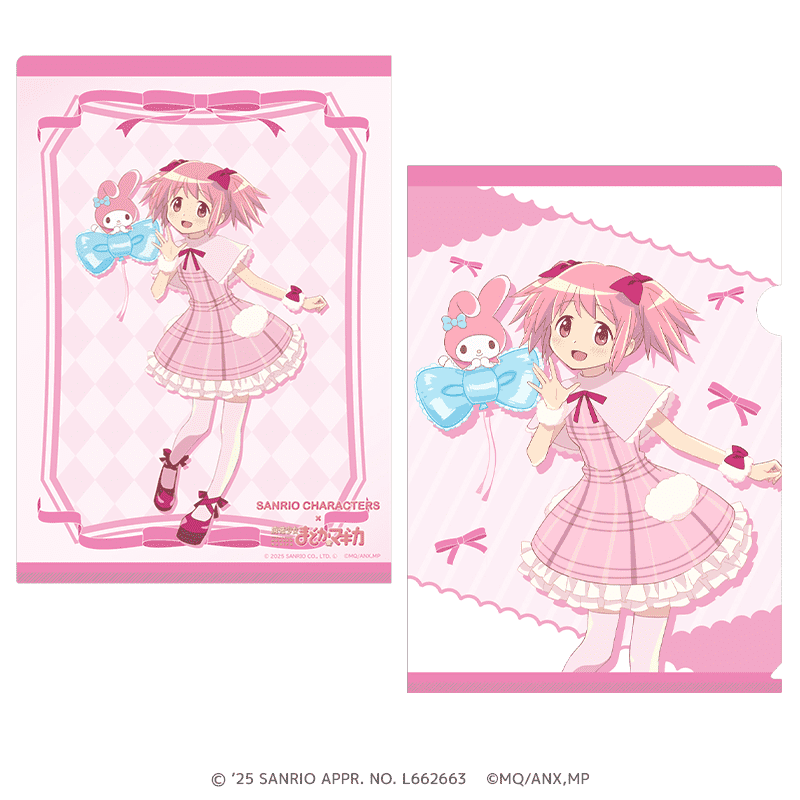 サンリオキャラクターズ×魔法少女まどか☆マギカ クリアファイル 鹿目 まどか×マイメロディ _pre