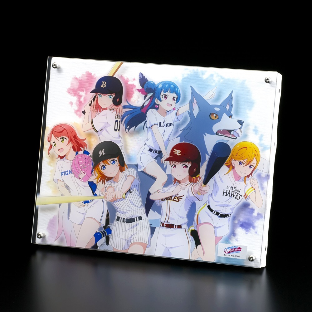 ラブライブ！シリーズ×パ・リーグ6球団コラボ レイヤードグラフ® _pre