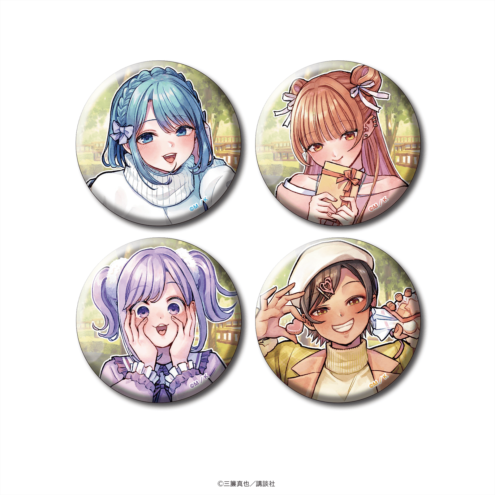 幼馴染とはラブコメにならない 缶バッジ 原作イラストver.（全4種） _pre