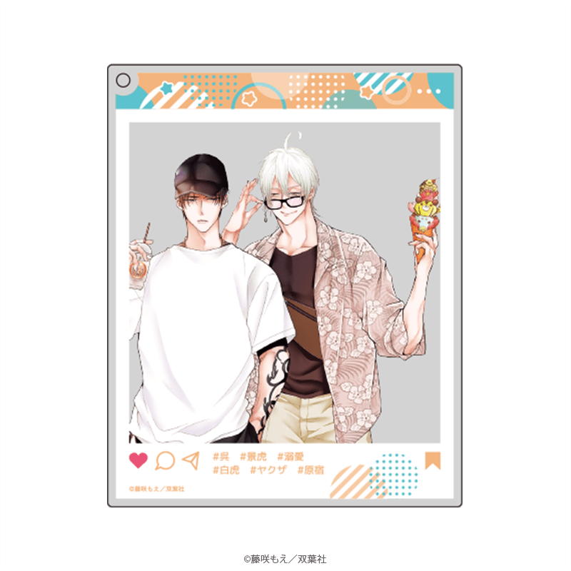 マージナル8周年フェア 腐男子召喚～異世界で神獣にハメられました～ おでかけアクリルキーホルダー 呉・景虎 デートver. _pre