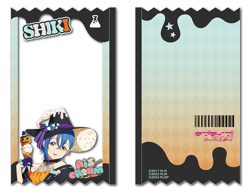 AiScReam ハロウィン お菓子パッケージ風クリアポーチ 若菜四季 _pre