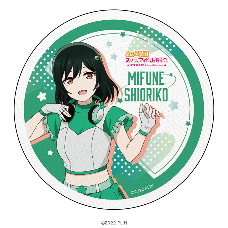 ラブライブ！虹ヶ咲学園スクールアイドル同好会 白雲石コースター 三船栞子 スペースパトロールver. _pre