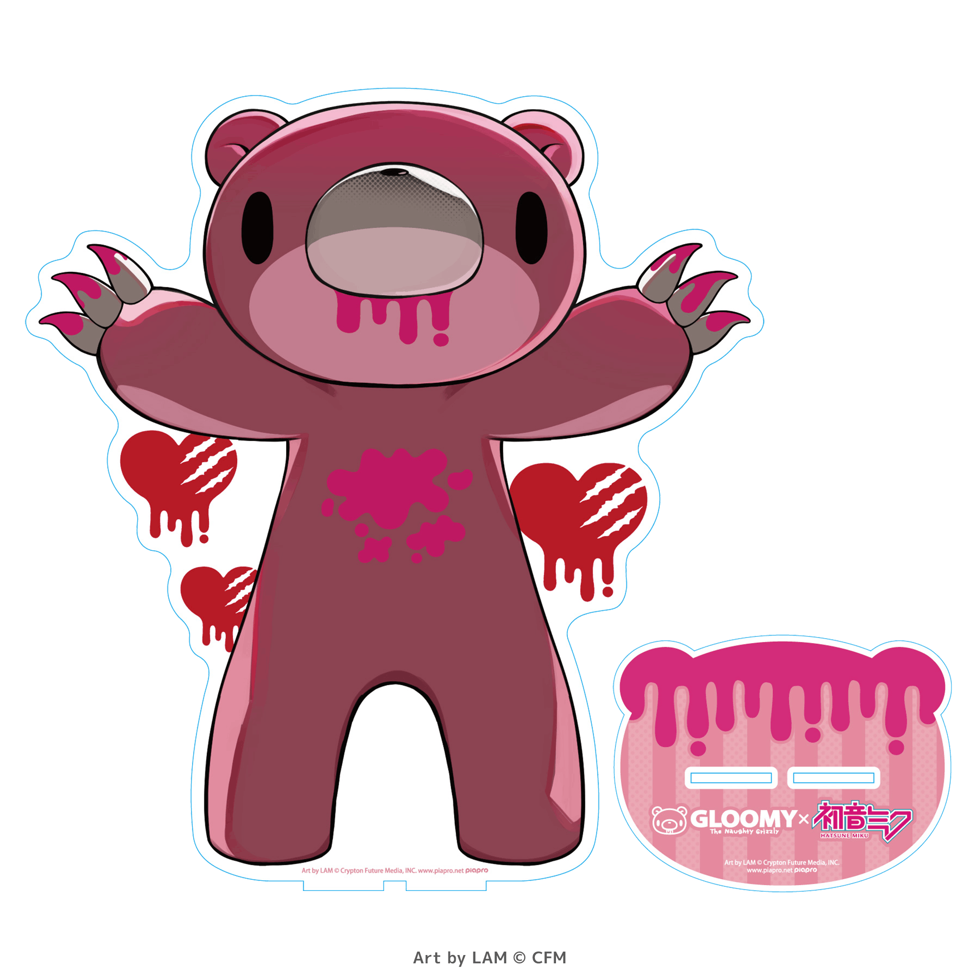 GLOOMY meets 初音ミク BIGオーロラアクリルスタンド いたずらぐまのグルーミー _pre