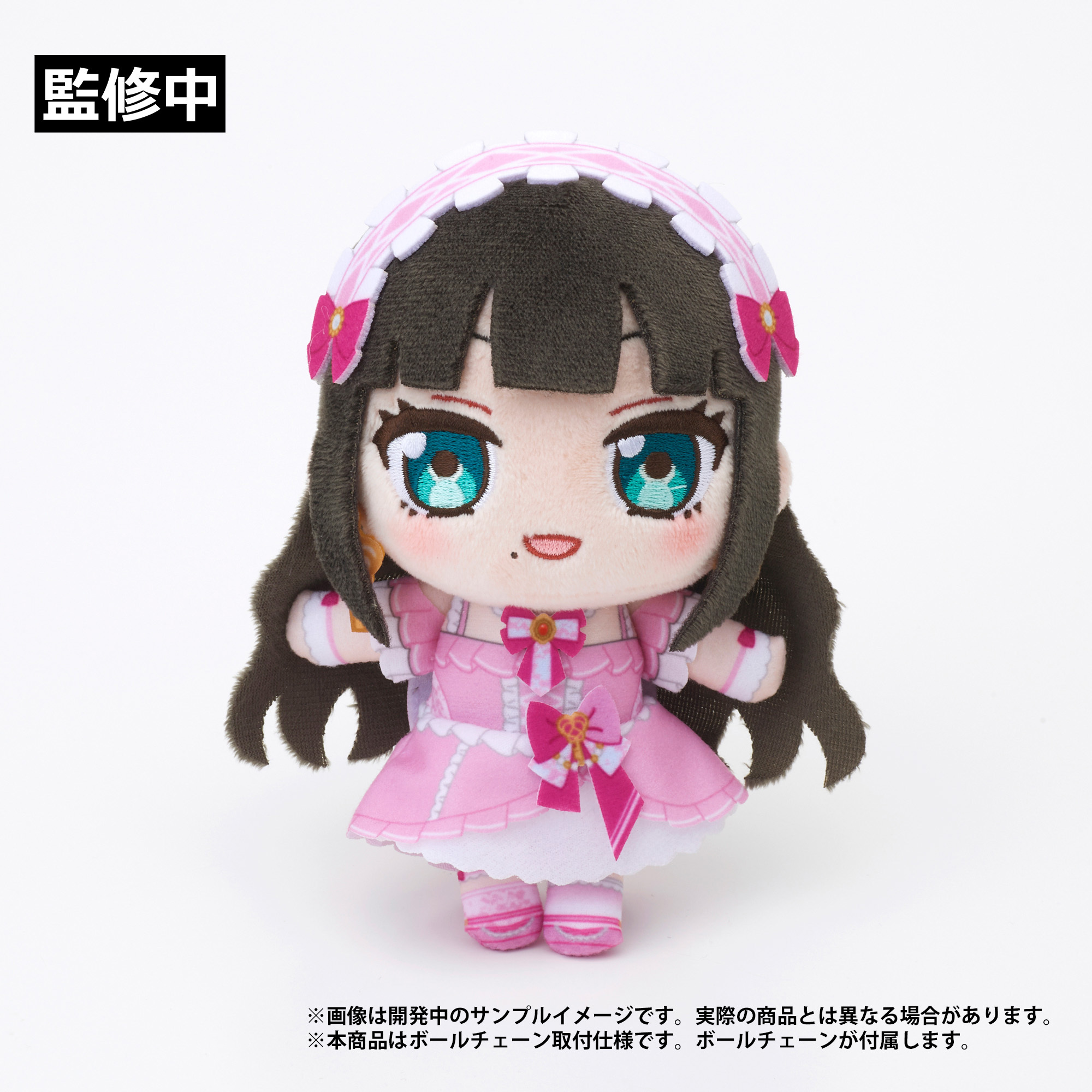 ラブライブ！×ラブライブ！サンシャイン!! POP UP STORE～μ's×Aqours Special Collaboration～ ぬいぐるみマスコット【Aqours】 黒澤ダイヤ _pre