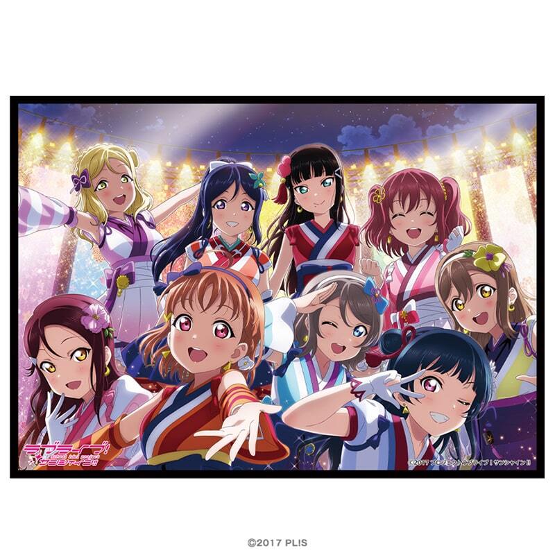 ラブライブ！サンシャイン!! パブミラー 未熟DREAMER ver. _pre