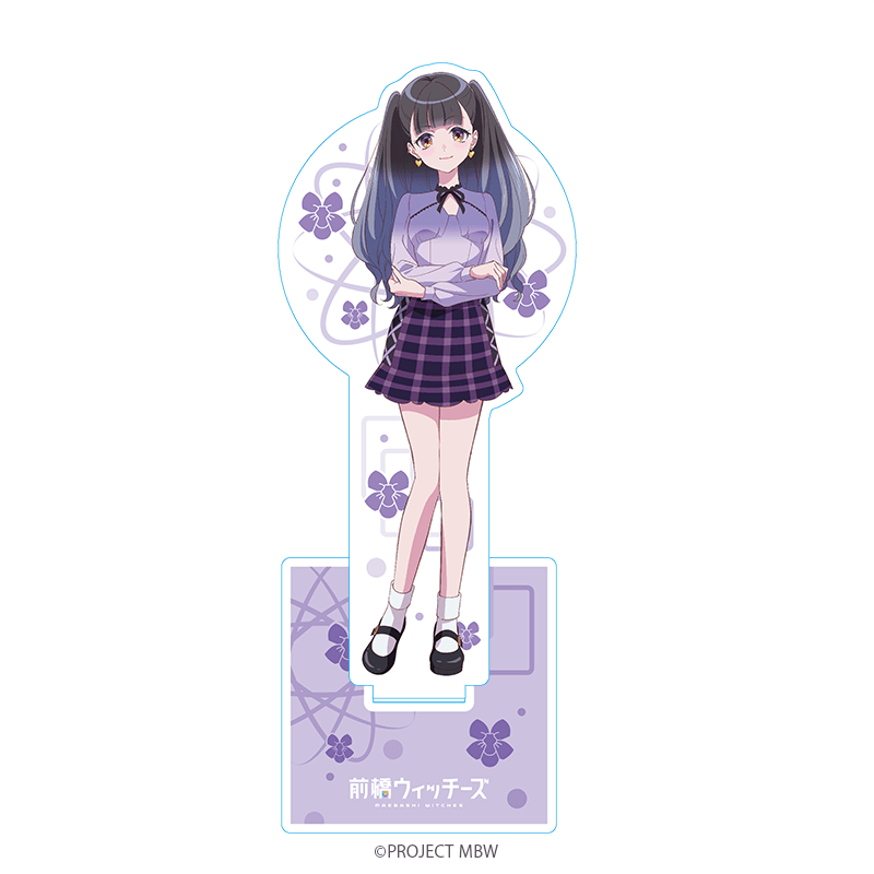 前橋ウィッチーズ アクリルスタンド 新里アズ 春服ver. _pre