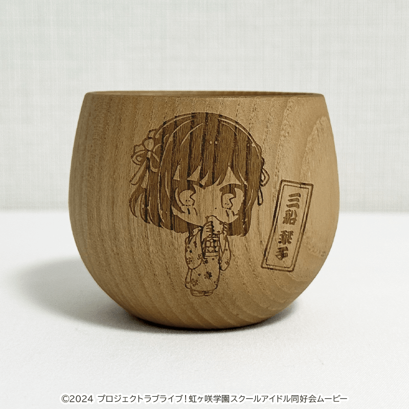 映画 ラブライブ！虹ヶ咲学園スクールアイドル同好会 ウッドラウンドコップ 三船栞子 関西まちあるき ミニキャラver.（イラスト：さんざし） _pre